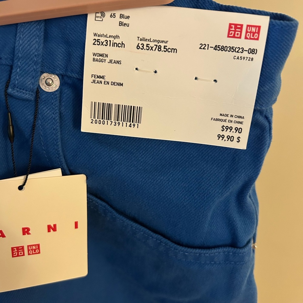 New Marni Uniqlo Blue Women's Baggy Jeans. Fits like S-M, oversized. NWT - Picture 6 of 9